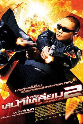 麻豆69