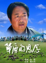 色国产在线视频一区